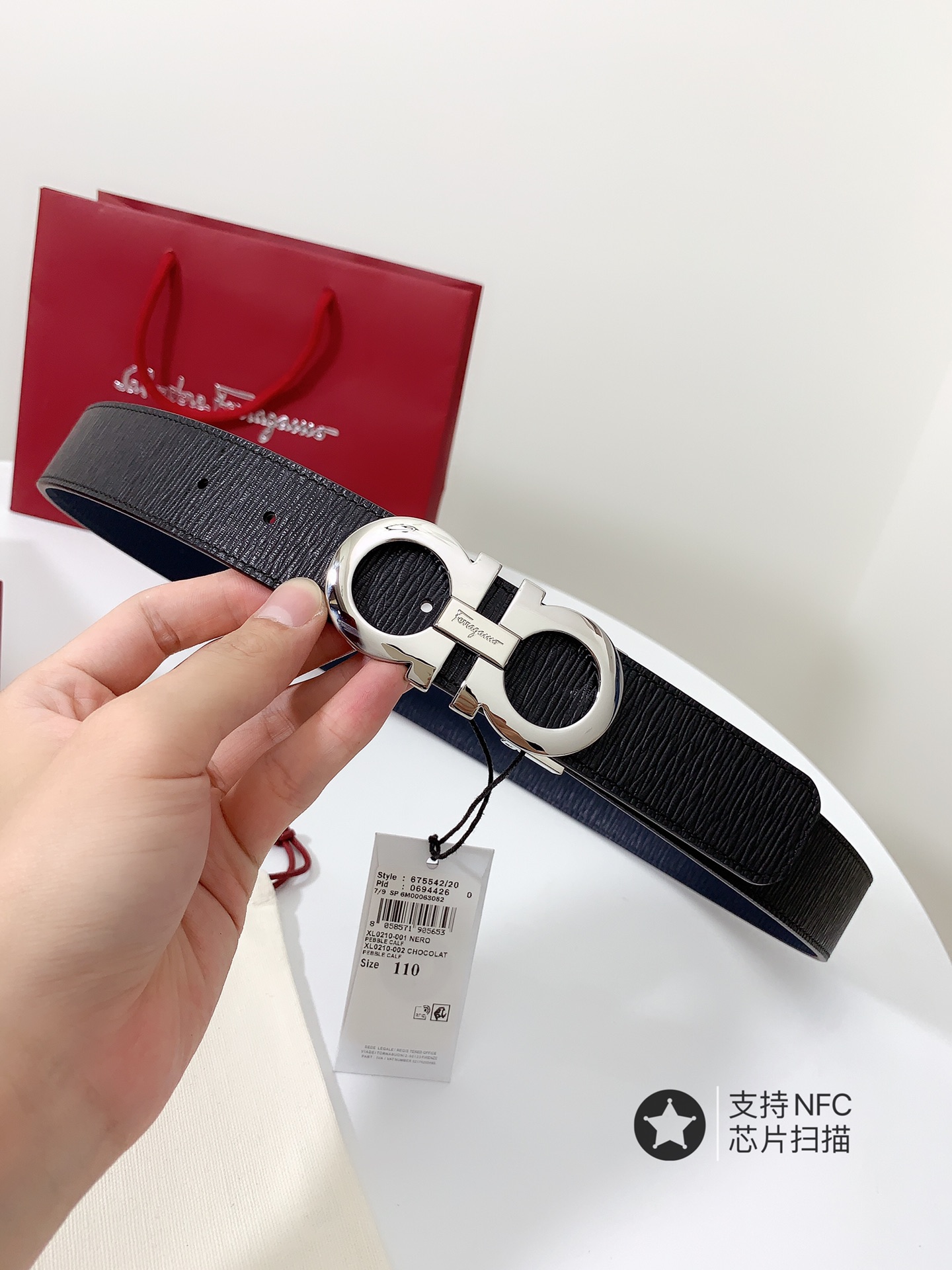 Ferragamo菲拉格慕全套包装3