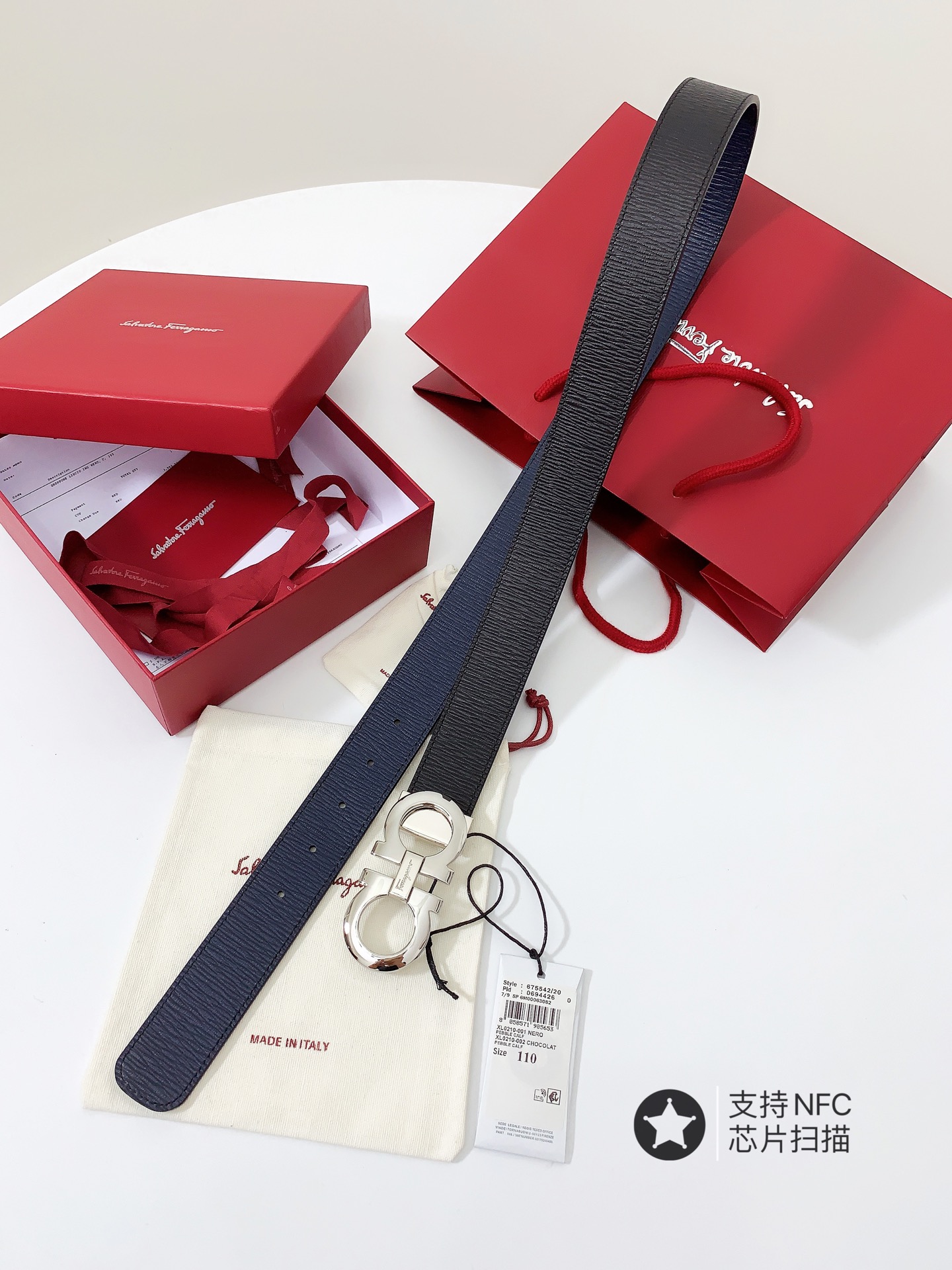 Ferragamo菲拉格慕全套包装3