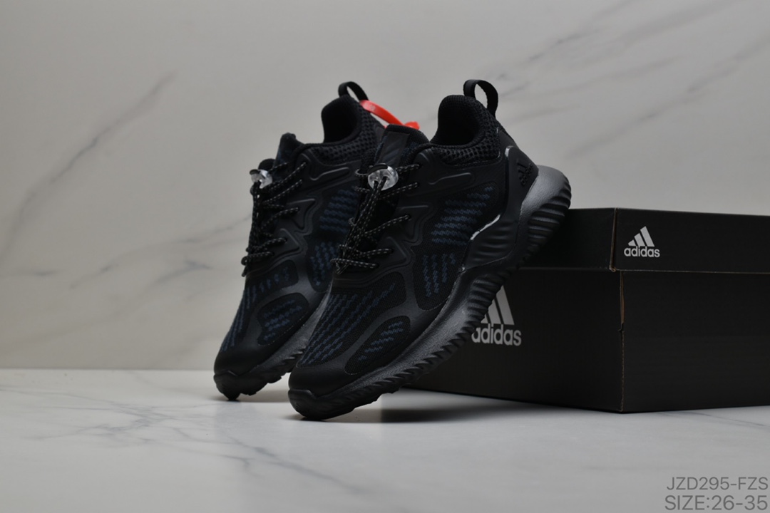 140 公司级儿童鞋AlphaBounce 阿尔法三代 Bouncetm中底与Forged Mesh 冰丝透气网面的结合