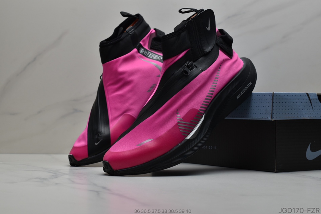 180 公司级Nike Zoom Pegasus 35 Turbo Shield 登月35代 防水透气缓震跑步鞋“黑荧光绿白” 货号：BQ1896 600