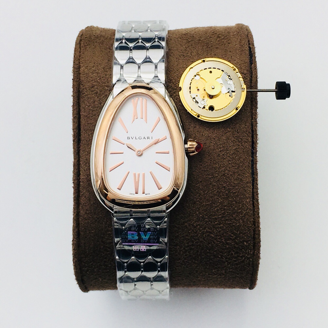 Bvlgari White Watch 1596