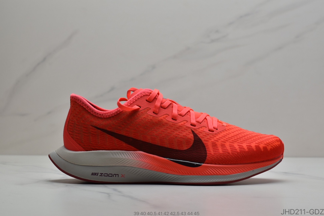 190 公司级Nike Zoom Pegasus Turbo 2 Rise 跑步鞋 新飞马 BV1134-300