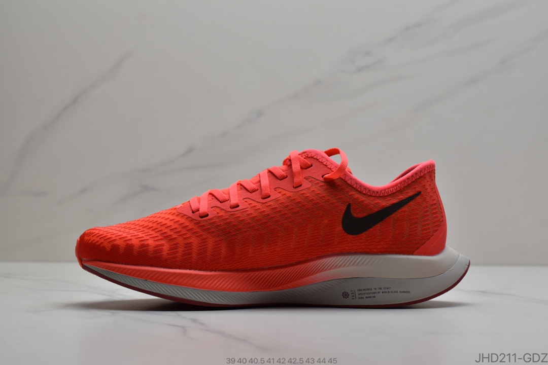 190 公司级Nike Zoom Pegasus Turbo 2 Rise 跑步鞋 新飞马 BV1134-300