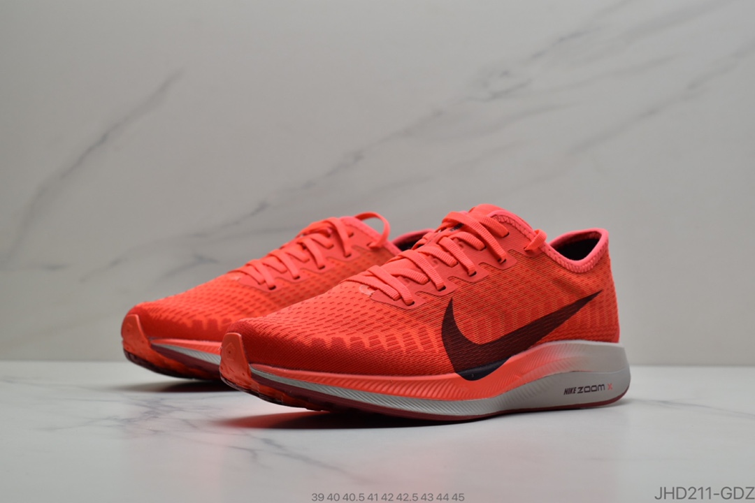 190 公司级Nike Zoom Pegasus Turbo 2 Rise 跑步鞋 新飞马 BV1134-300