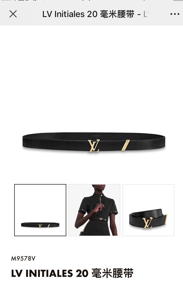Louis Vuitton Belts Gold Women