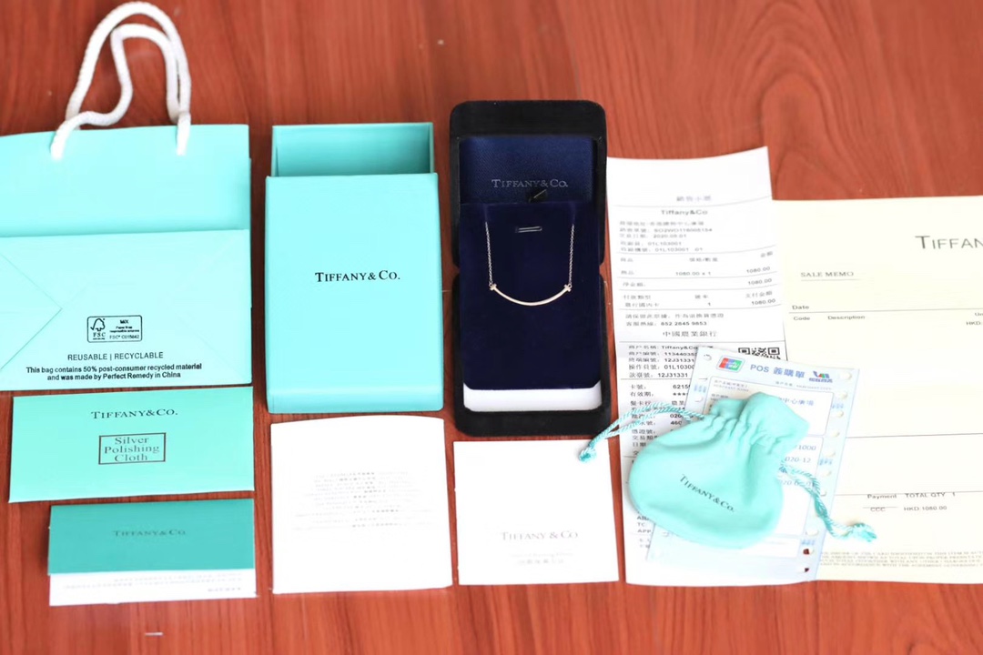 Tiffany & Co. Tiffany&Co.微笑小号 锁骨项链