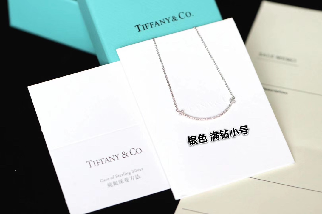 Tiffany & Co. Tiffany&Co.三色微笑小号 锁骨项链