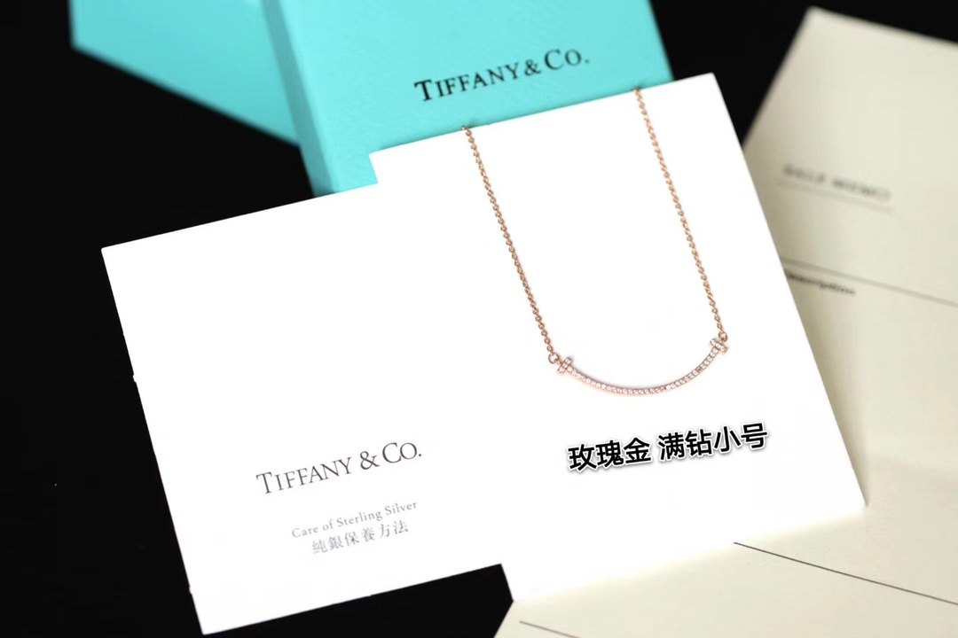 Tiffany & Co. Tiffany&Co.三色微笑小号 锁骨项链