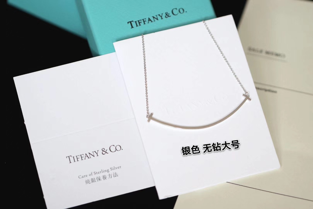 Tiffany & Co. Tiffany&Co.三色微笑大号 锁骨项链