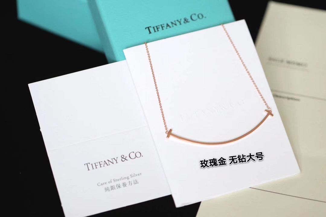 Tiffany & Co. Tiffany&Co.三色微笑大号 锁骨项链