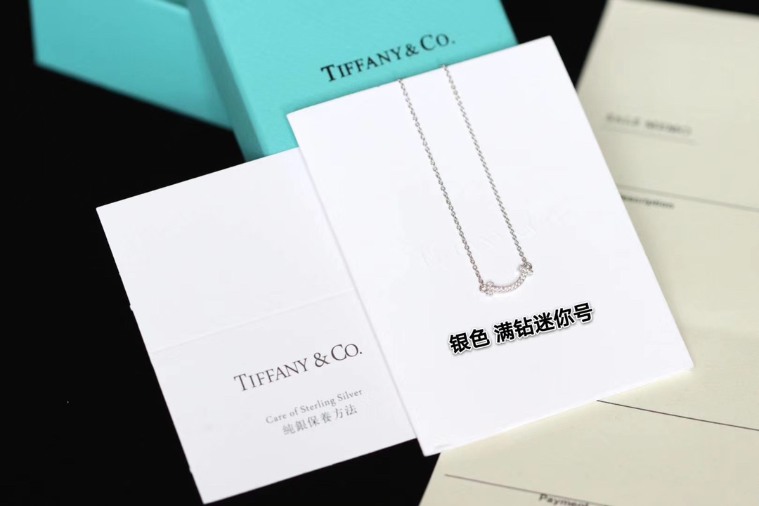 Tiffany & Co. Tiffany&Co.三色微笑迷你号 锁骨项链