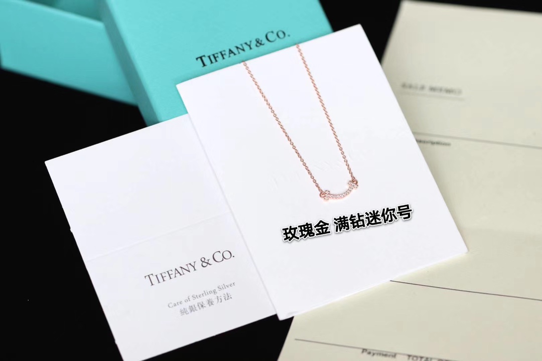 Tiffany & Co. Tiffany&Co.三色微笑迷你号 锁骨项链