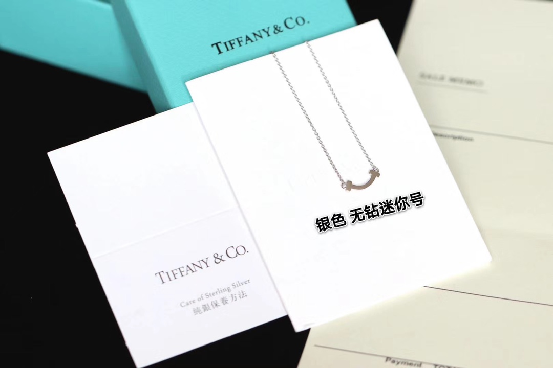 Tiffany & Co. Tiffany&Co.三色微笑迷你号 锁骨项链
