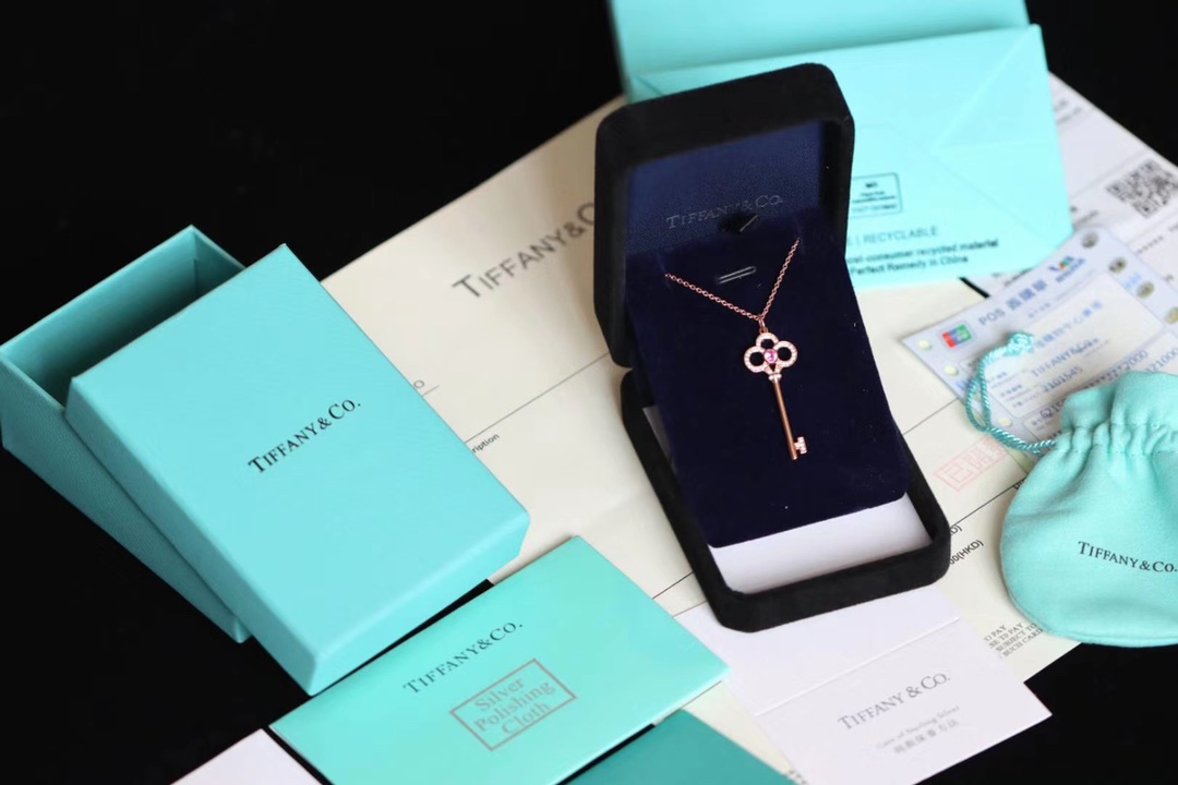 Tiffany & Co. Tiffany keys系列 520全球限量款 钥匙项链