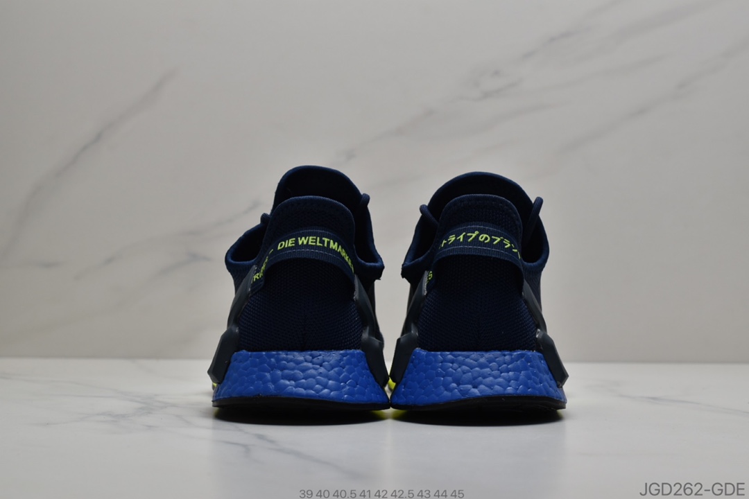 180 公司级真爆三叶草Adidas Originals Boost NMD_V2飞织系列百搭休闲运动跑步鞋“白黑亮橙条纹”FX3948