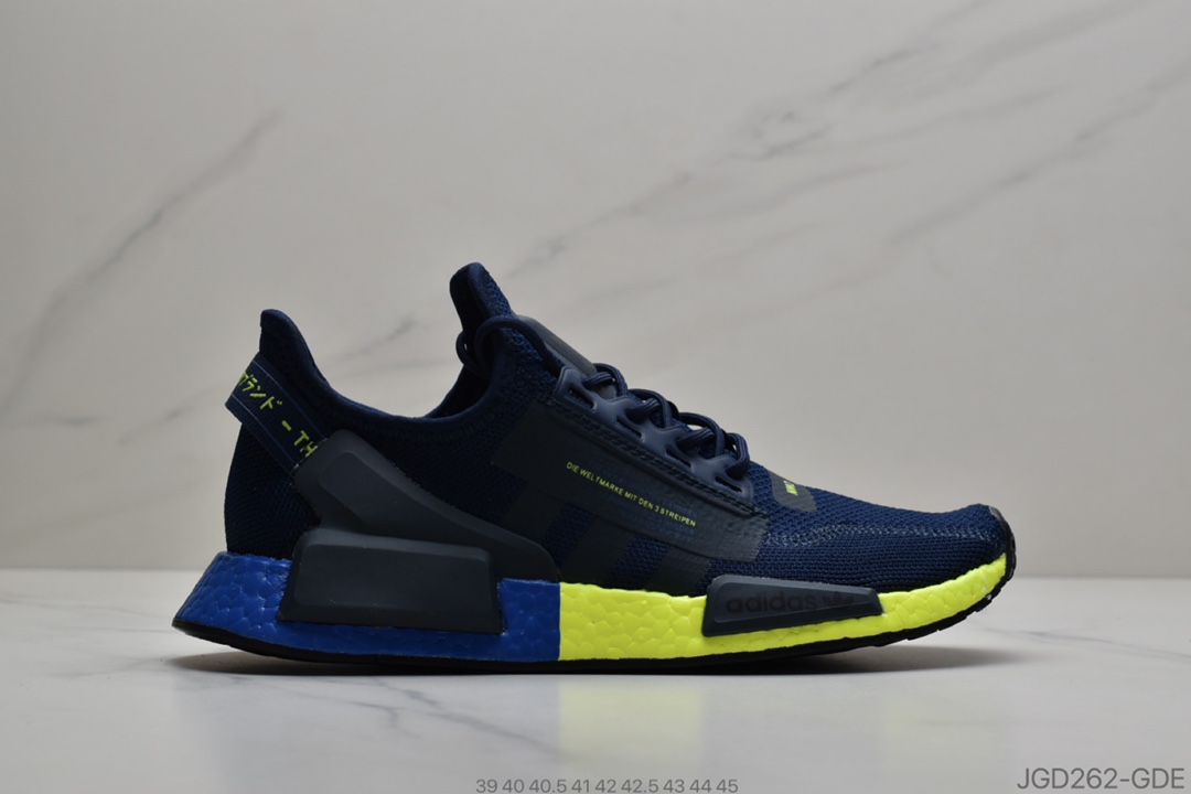 180 公司级真爆三叶草Adidas Originals Boost NMD_V2飞织系列百搭休闲运动跑步鞋“白黑亮橙条纹”FX3948