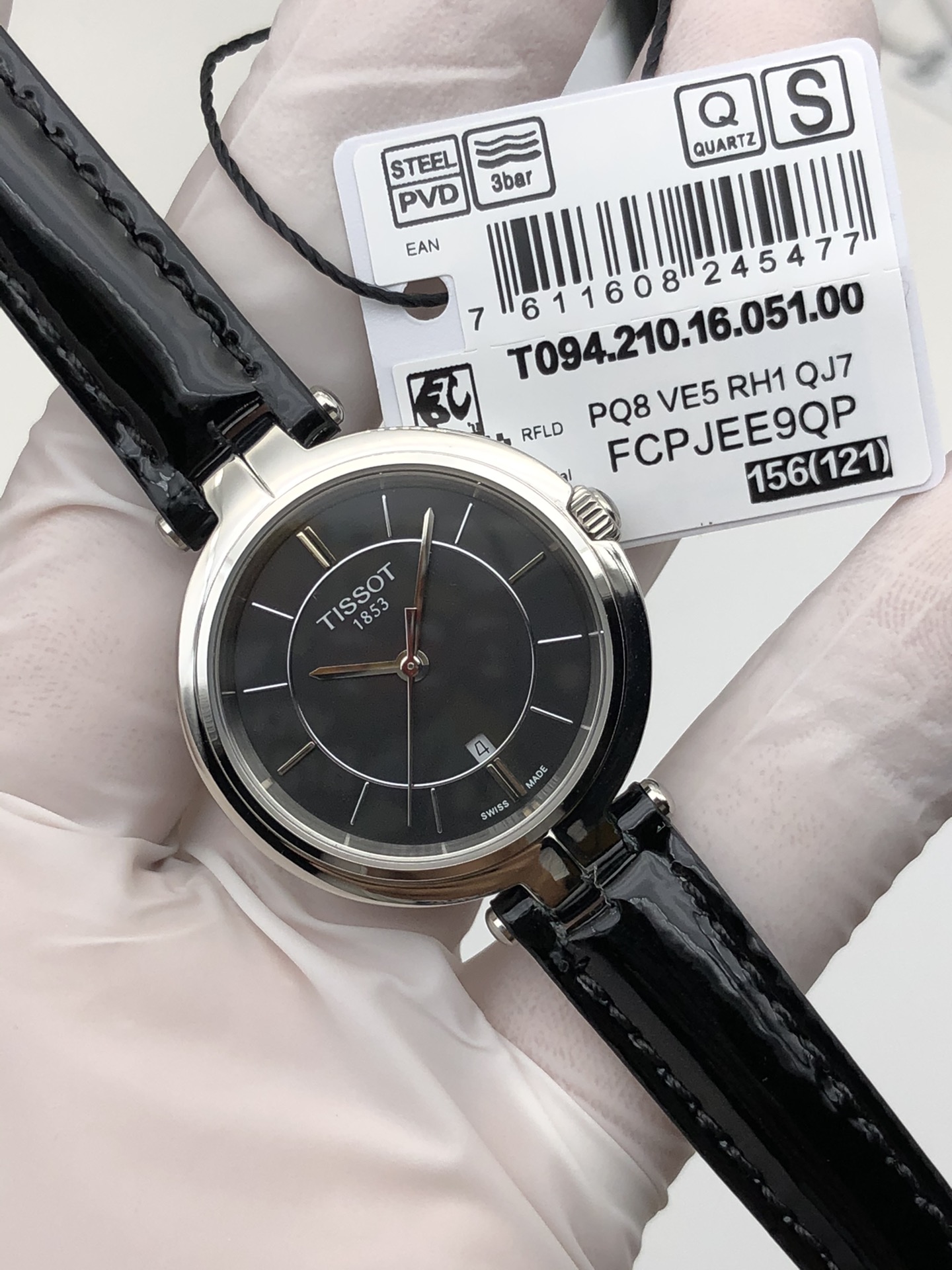 天梭弗拉明戈系列石英腕表