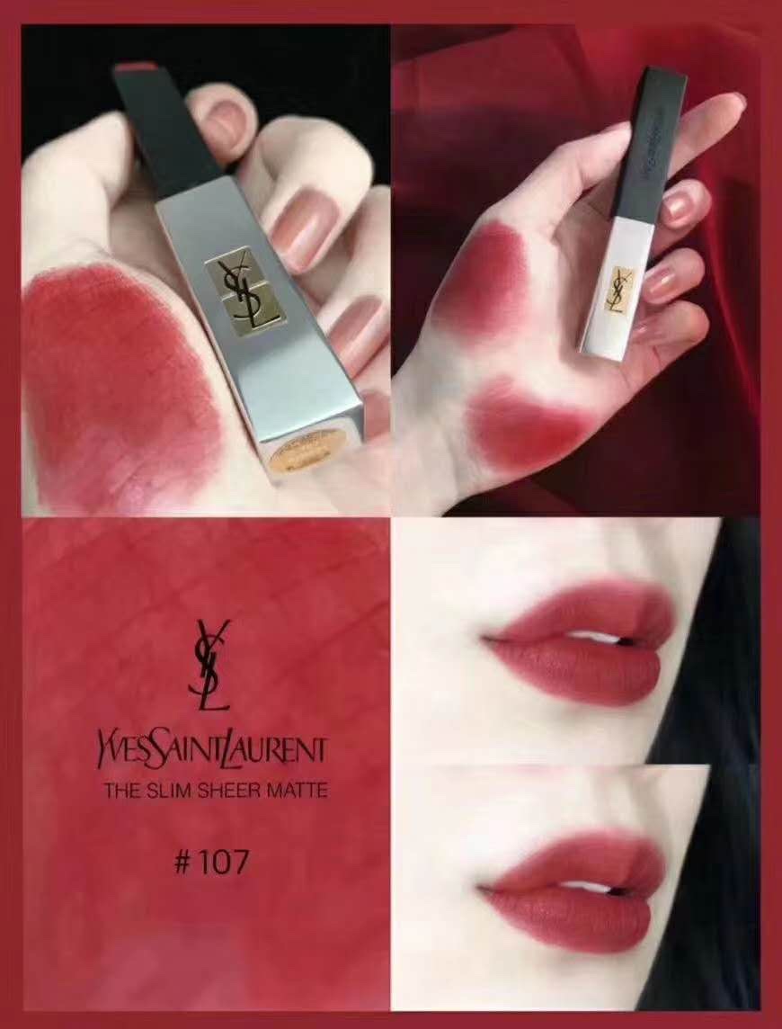 YSL小银条107# 商品图片 1