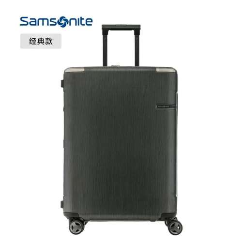 Samsonite Premium Scratch-Resistant Hardside Luggage with TSA Lock and Spinner Wheels
