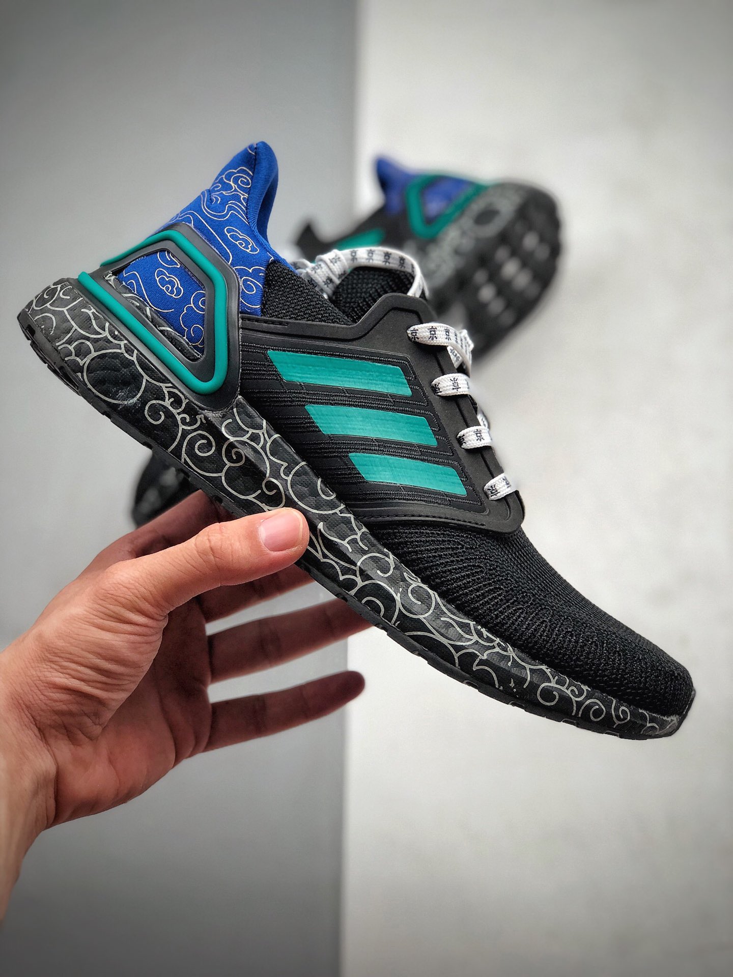 230  Adidas UltraBoost 2020 Consortium UB6.0 “中风国系列”套袜式针鞋织面闲休运动跑慢鞋