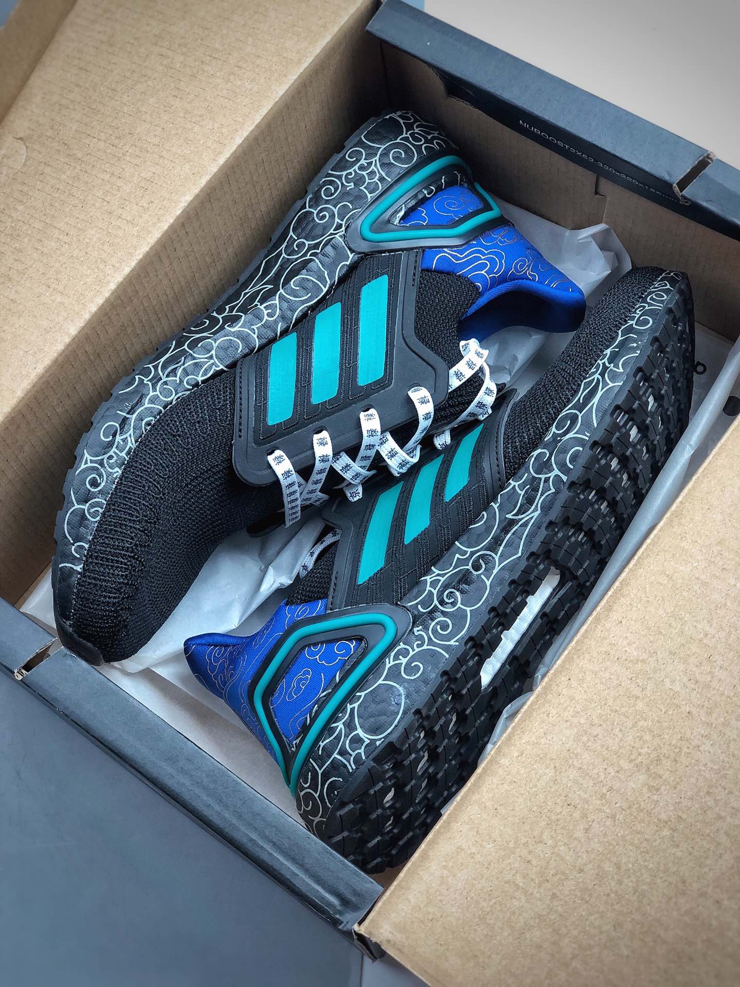 230  Adidas UltraBoost 2020 Consortium UB6.0 “中风国系列”套袜式针鞋织面闲休运动跑慢鞋