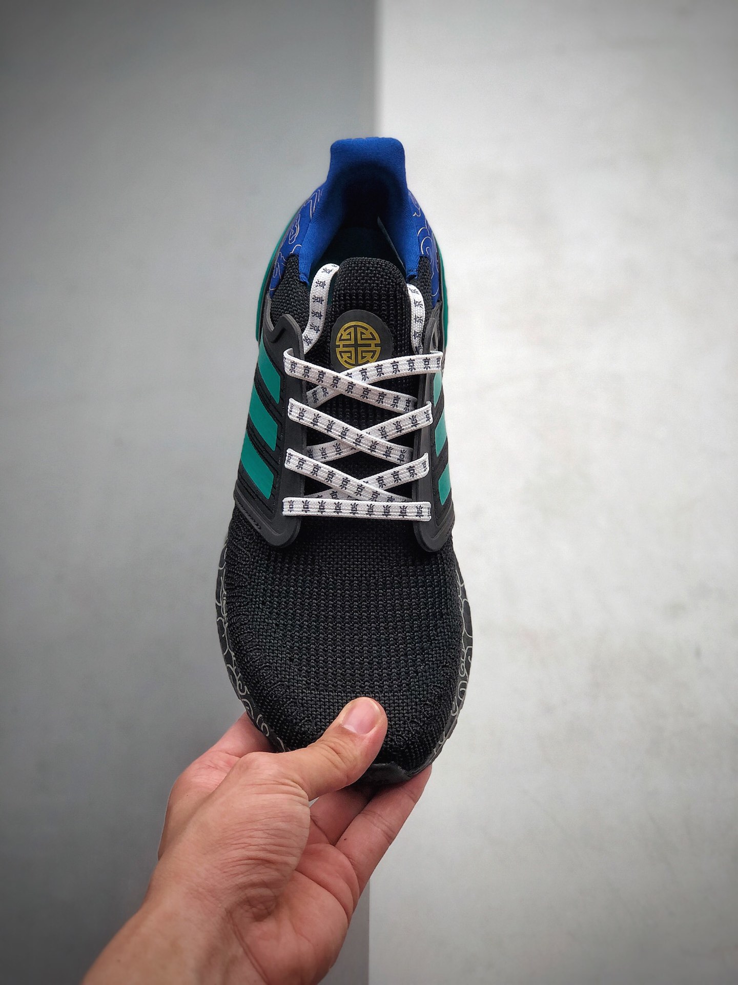 230  Adidas UltraBoost 2020 Consortium UB6.0 “中风国系列”套袜式针鞋织面闲休运动跑慢鞋