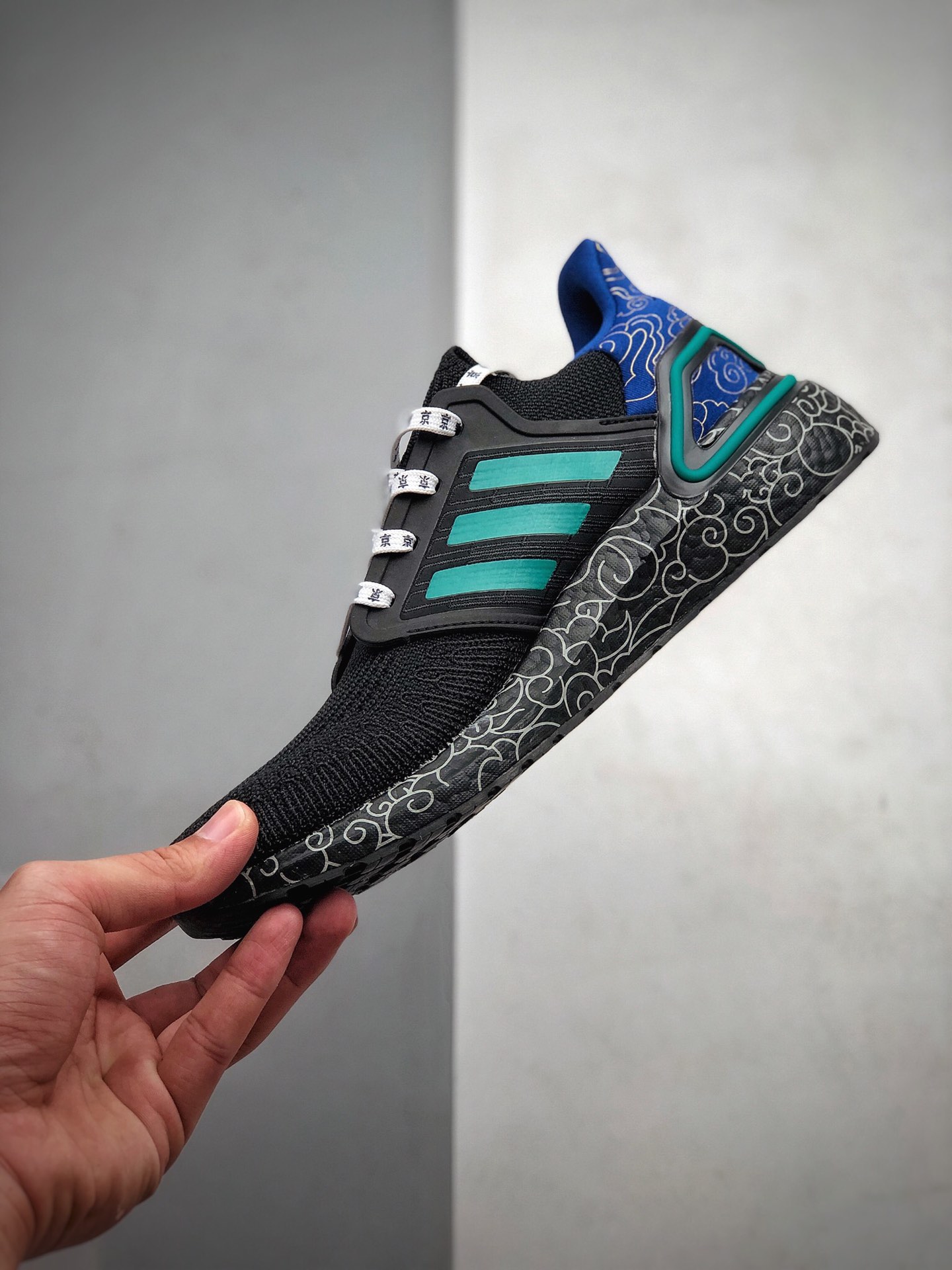 230  Adidas UltraBoost 2020 Consortium UB6.0 “中风国系列”套袜式针鞋织面闲休运动跑慢鞋