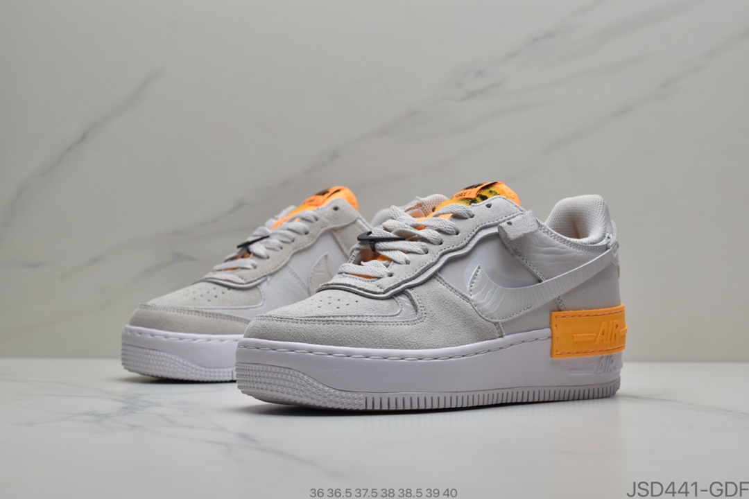 200 公司级Nike  Air Force 1 Shadow 粉橙拼接CU3446-001