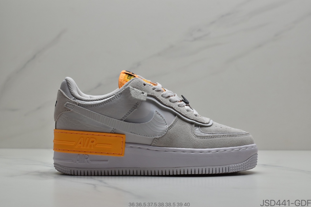 200 公司级Nike  Air Force 1 Shadow 粉橙拼接CU3446-001