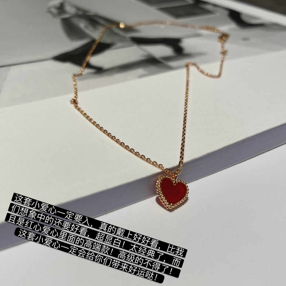 Van Cleef & Arpels vca 小红心项链 耳钉 手链