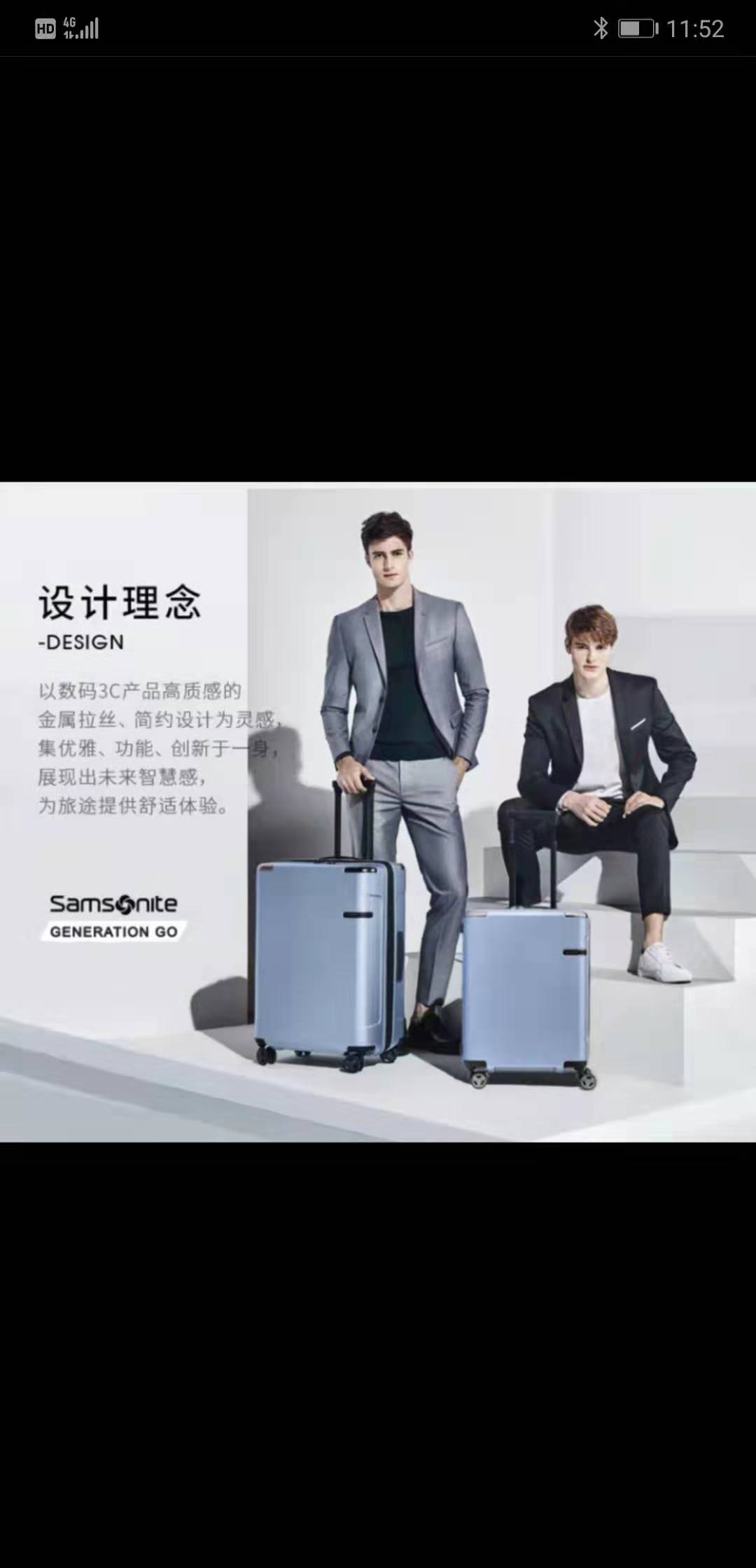 Samsonite Generation Go Koffer - Duurzaam, Lichtgewicht & Stijlvol - Diverse Maten