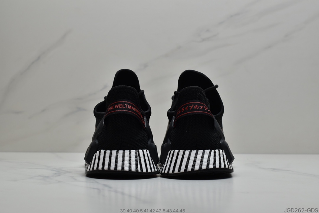 180 公司级官方新品 三叶草Adidas Originals Boost NMD_V2飞织系列百搭休闲运动跑步鞋“黑亮橙条纹” 货号 FW6411