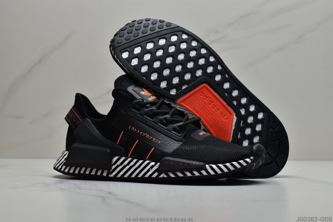 180 公司级官方新品 三叶草Adidas Originals Boost NMD_V2飞织系列百搭休闲运动跑步鞋“黑亮橙条纹” 货号 FW6411
