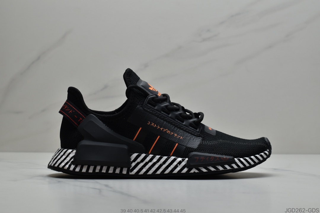 180 公司级官方新品 三叶草Adidas Originals Boost NMD_V2飞织系列百搭休闲运动跑步鞋“黑亮橙条纹” 货号 FW6411