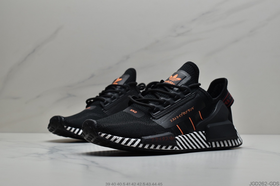 180 公司级官方新品 三叶草Adidas Originals Boost NMD_V2飞织系列百搭休闲运动跑步鞋“黑亮橙条纹” 货号 FW6411