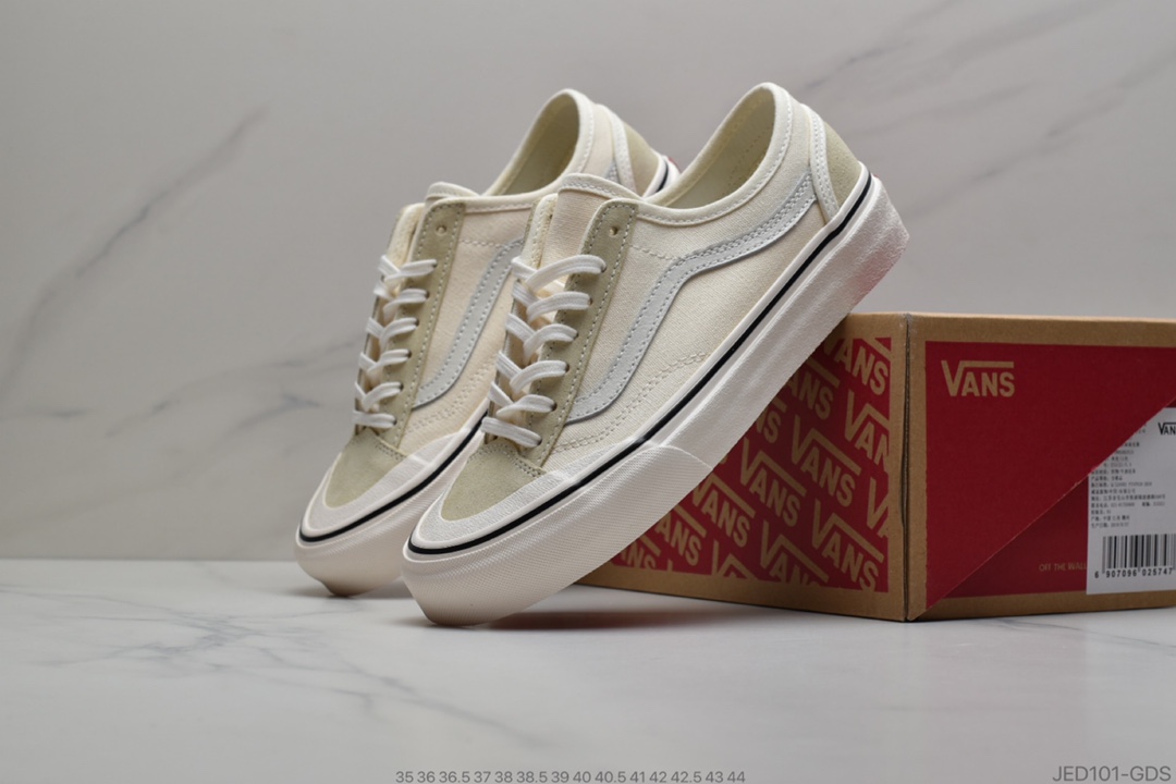 150 公司级VANS STYLE 36 DECON SF 粉紫色复古休闲板鞋