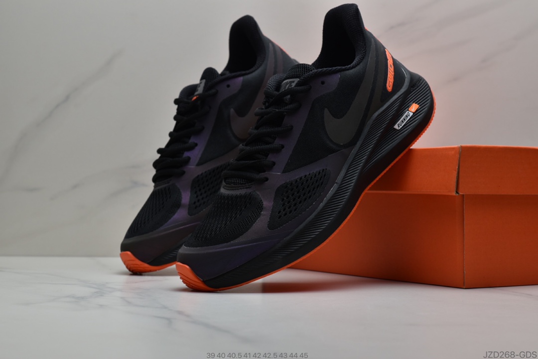 140 耐克Nike Zoom Vomero 7 登月7 复机古能风 网面透气鞋跑内置气垫 透气轻盈运动跑步鞋