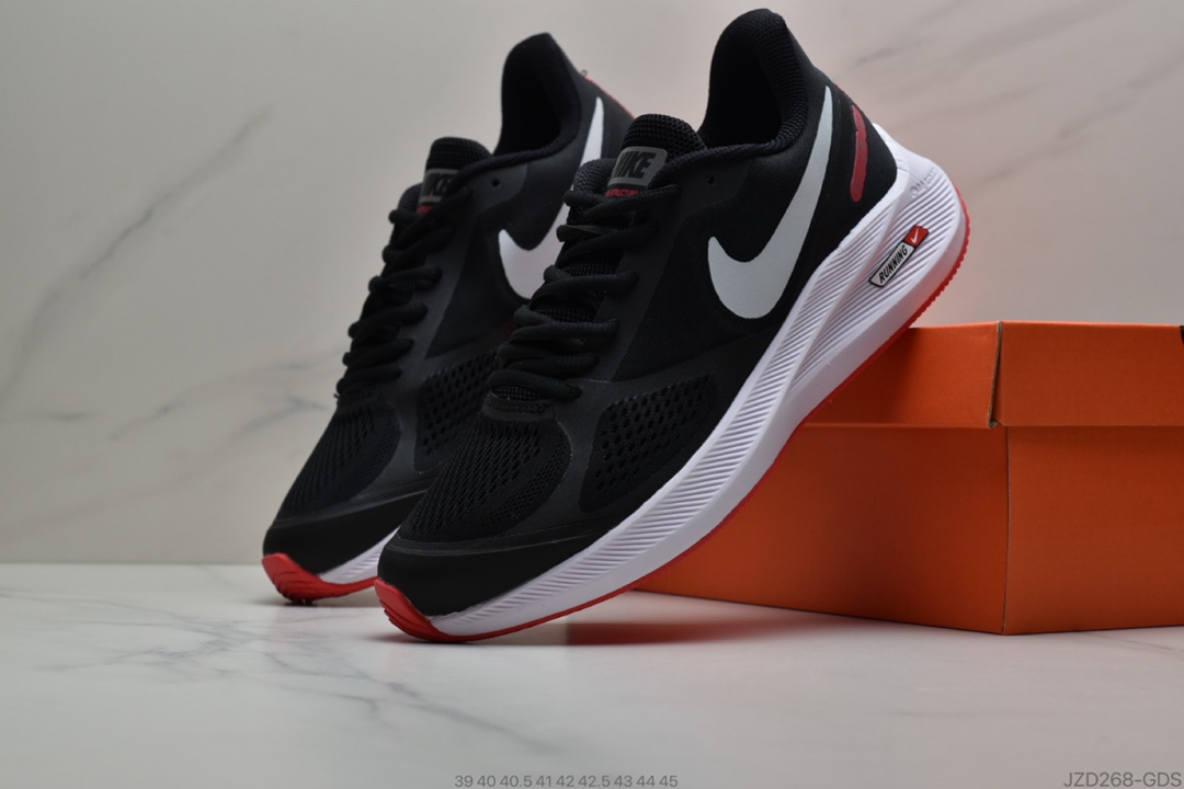 140 耐克Nike Zoom Vomero 7 登月7 复机古能风 网面透气鞋跑内置气垫 透气轻盈运动跑步鞋