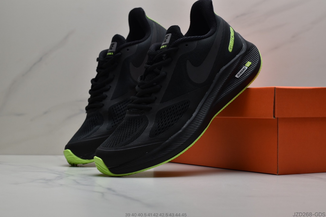 140 耐克Nike Zoom Vomero 7 登月7 复机古能风 网面透气鞋跑内置气垫 透气轻盈运动跑步鞋