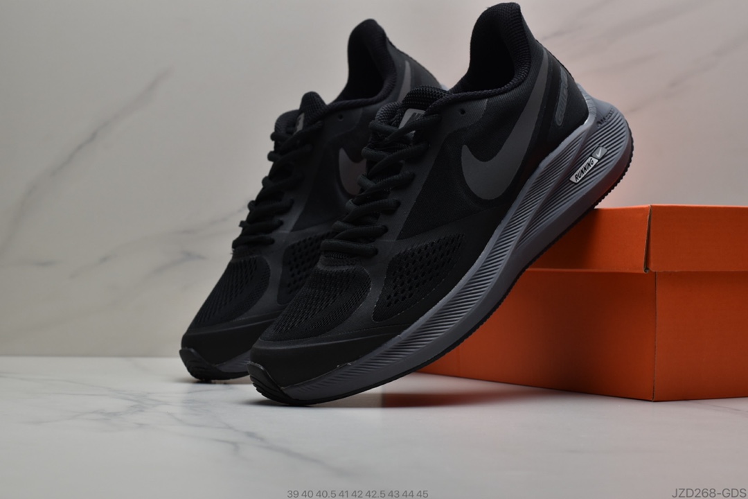 140 耐克Nike Zoom Vomero 7 登月7 复机古能风 网面透气鞋跑内置气垫 透气轻盈运动跑步鞋