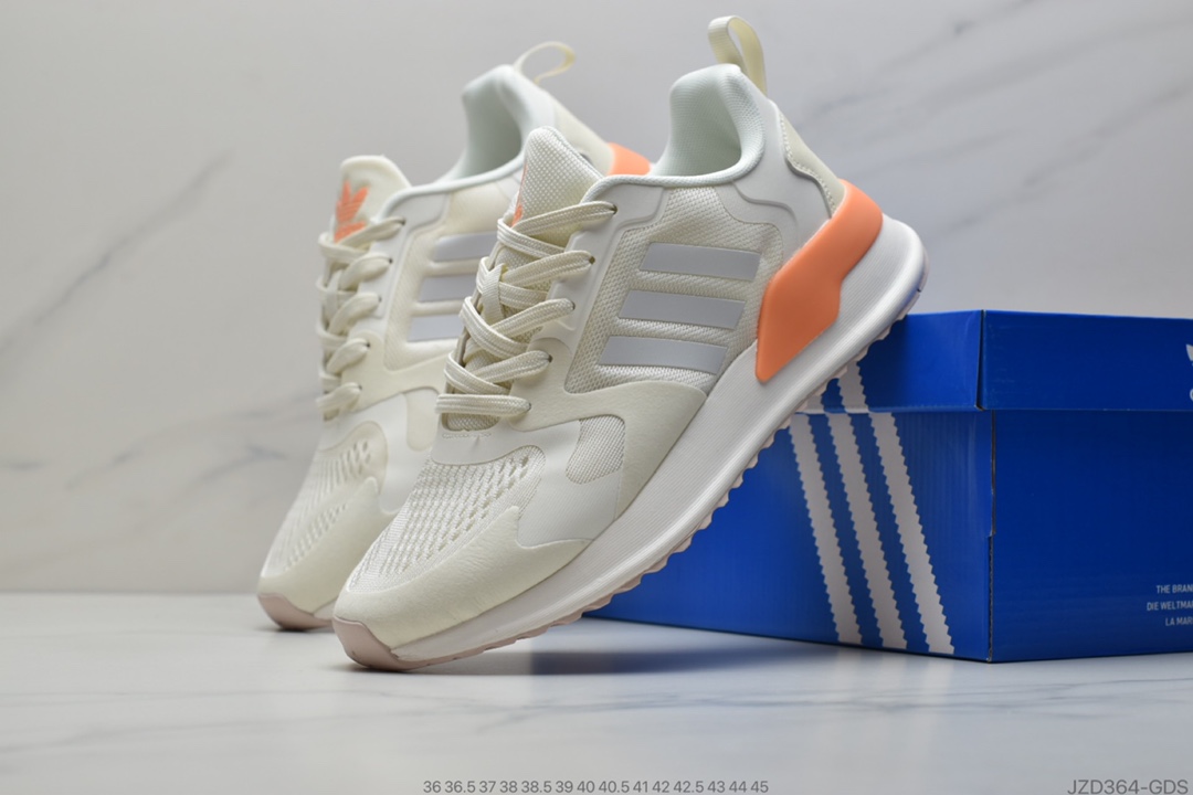 140 公司级原盒原标 Adidas X_PLR 阿迪达斯三叶草运动鞋 官方同步：EE7541 EE7542 EE7546