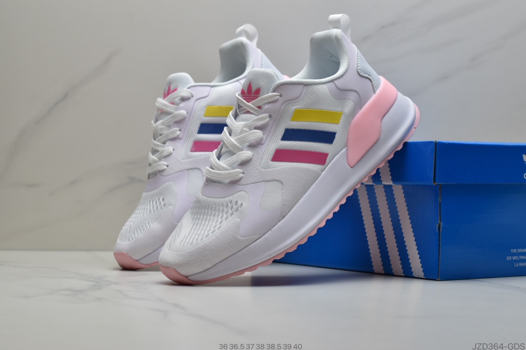 140 公司级原盒原标 Adidas X_PLR 阿迪达斯三叶草运动鞋 官方同步：EE7541 EE7542 EE7546