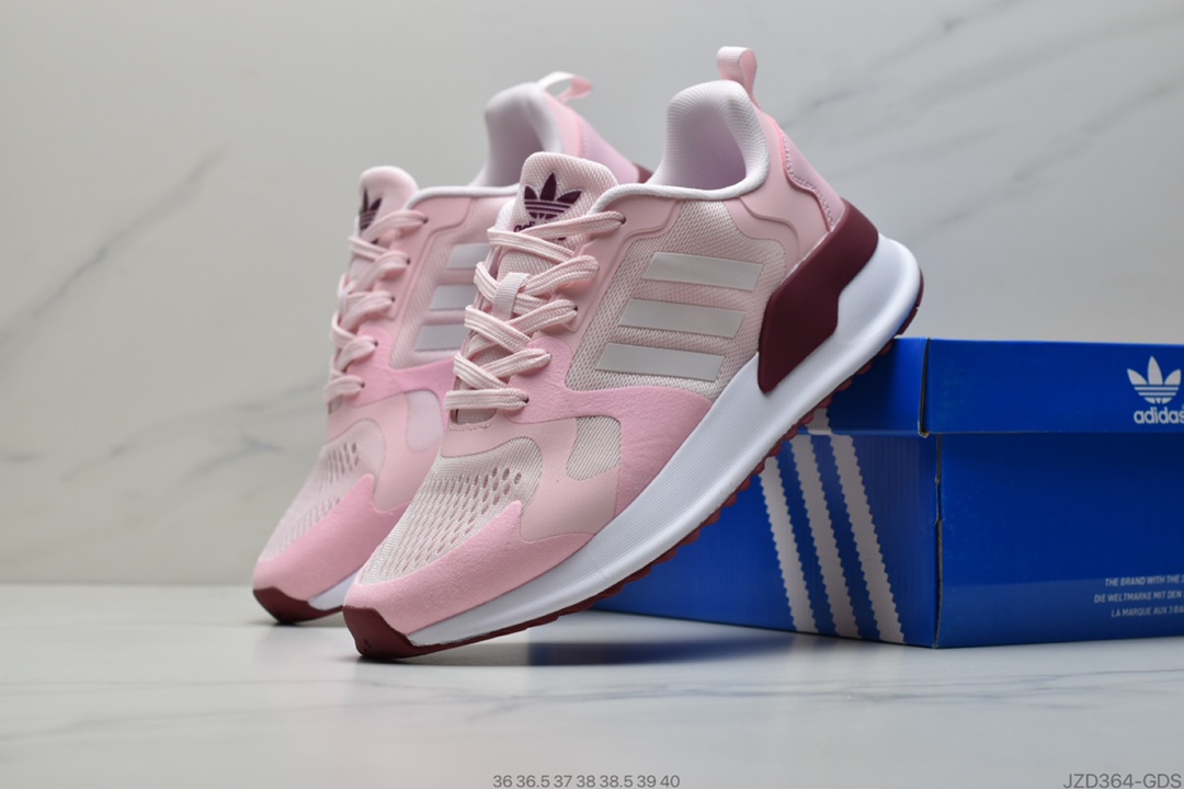 140 公司级原盒原标 Adidas X_PLR 阿迪达斯三叶草运动鞋 官方同步：EE7541 EE7542 EE7546