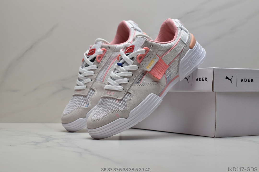160 彪马PUMA X CGR ADER ERROR 联名3M反光 彪马男女同款情侣休闲板鞋370108-01