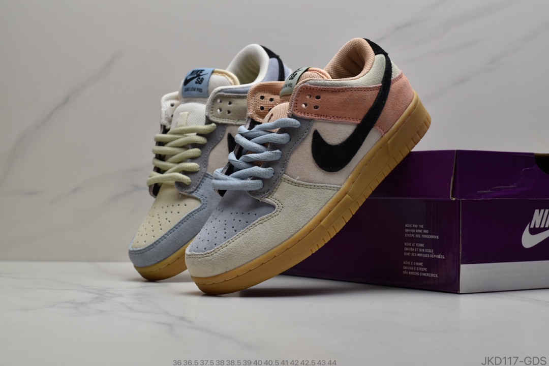 160 耐克Nike SB Dunk High Pro Spectrum 彩蛋 扣篮系列复古低帮休闲运动滑板板鞋CN8345-001