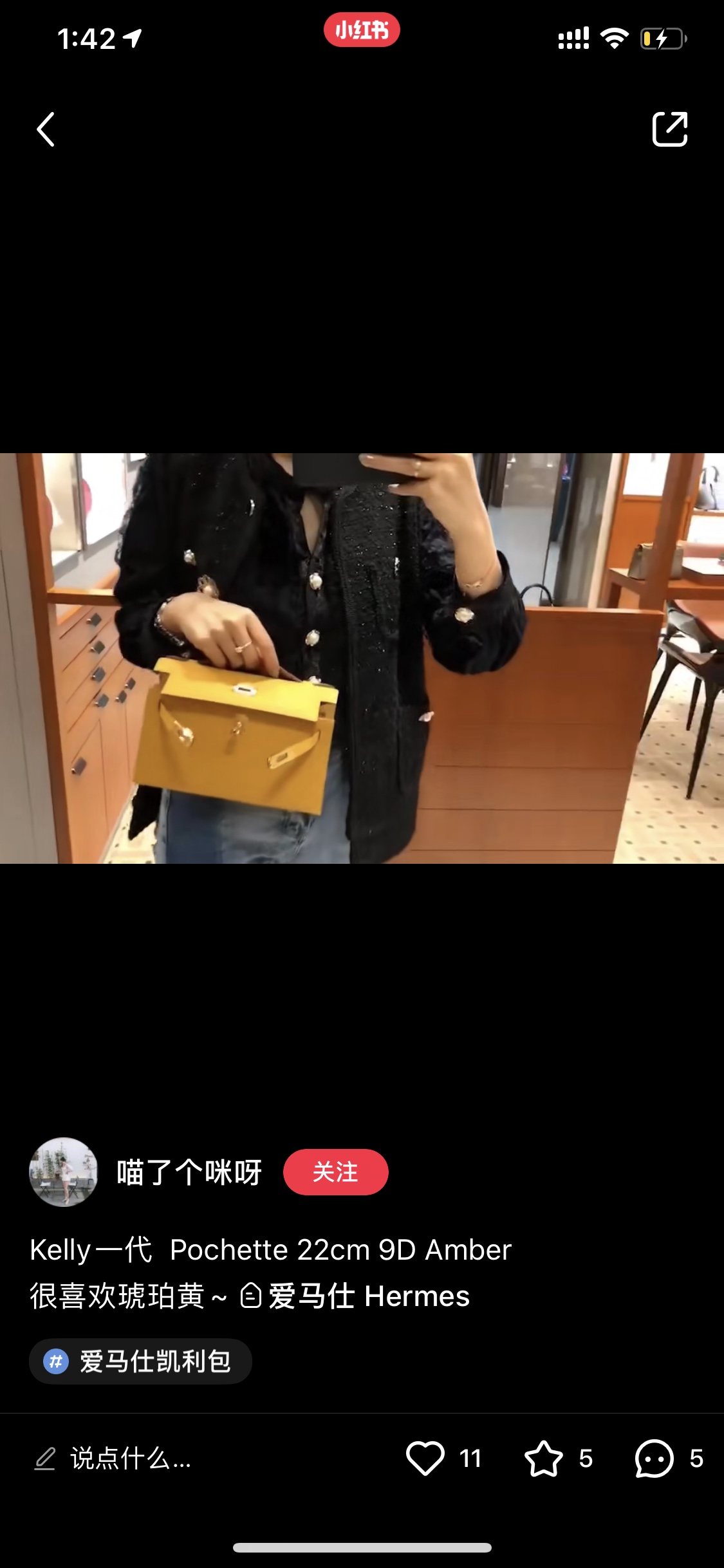 Louis Vuitton Haute Couture Classic Luxury Handbag Shoulder Crossbody 5
