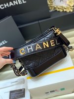 Chanel Gabrielle Bag Online
 Crossbody & Shoulder Bags All Steel Spring/Summer Collection