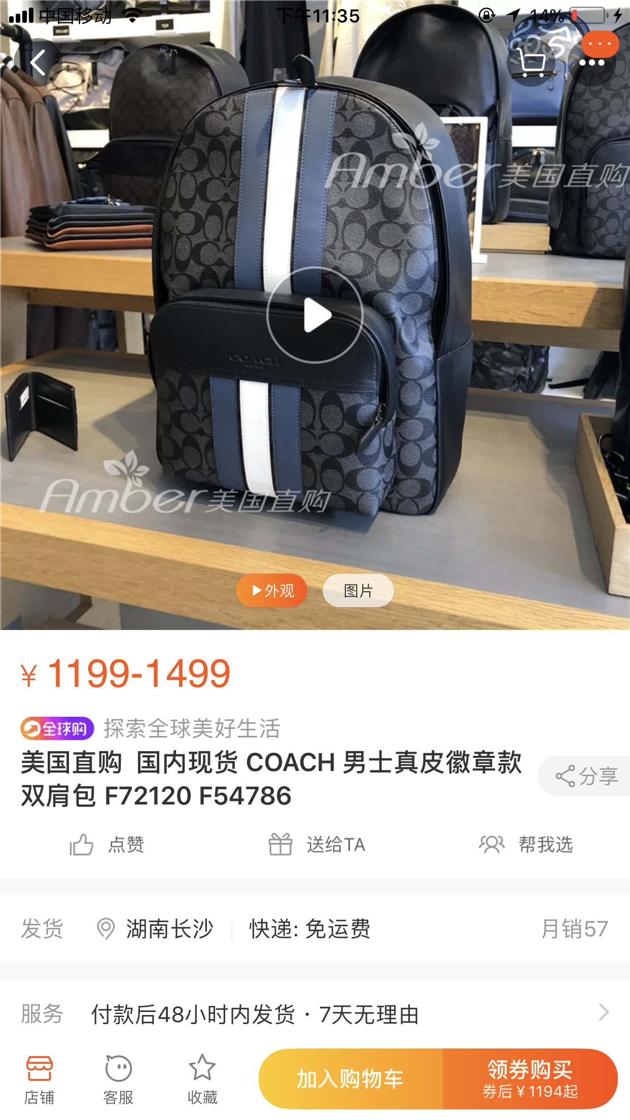 Yupoo Gucci Bags Watches Nike Clothing Jordan Yeezy Balenciaga Shoes
