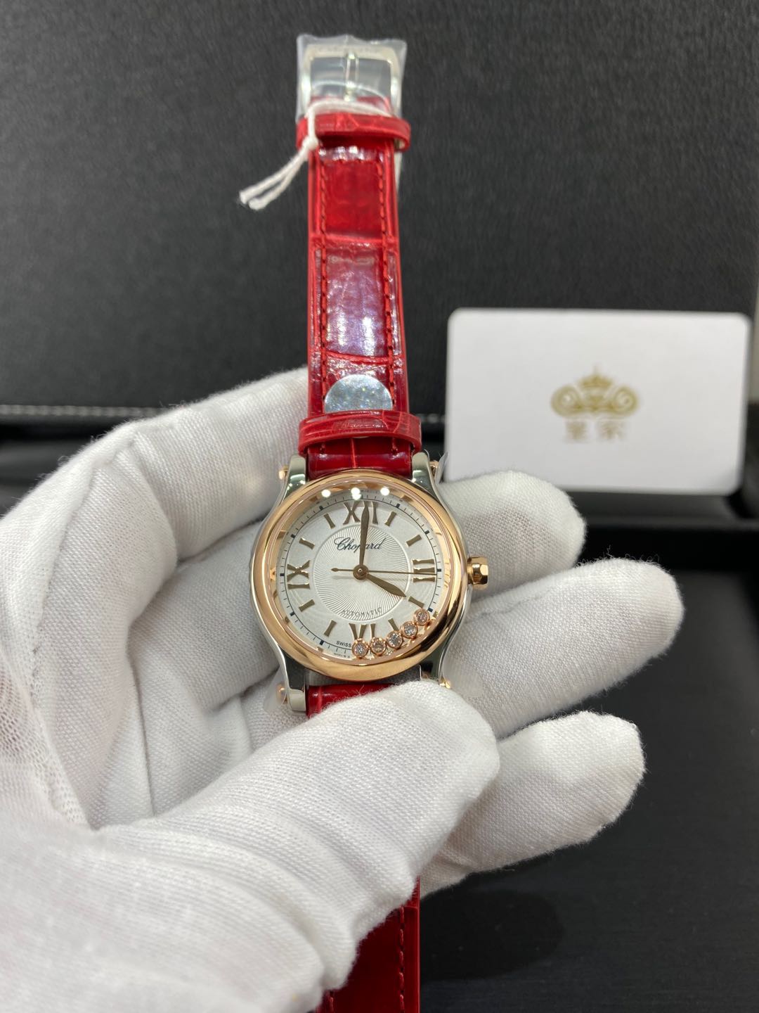 Chopard 皇家 萧邦快乐钻系列半金半钢女表