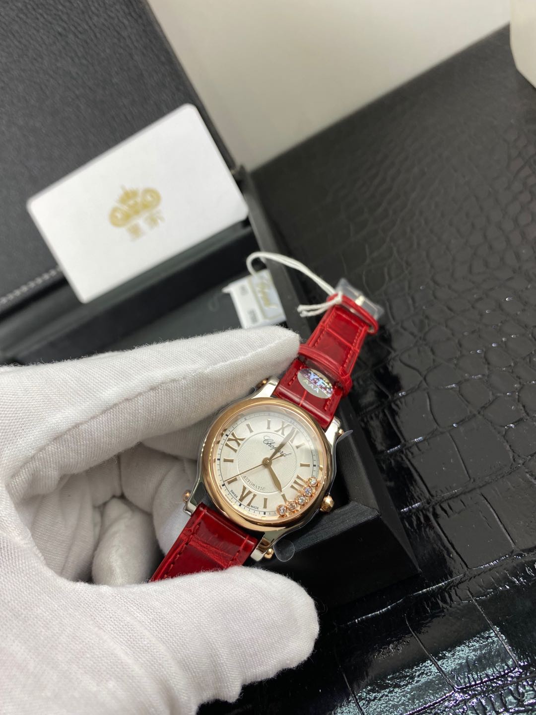 Chopard 皇家 萧邦快乐钻系列半金半钢女表